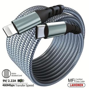 Type C to Lightning Quick Charging Braided Data Cable for Iphone MFi Certified for Iphone 14 14 Plus