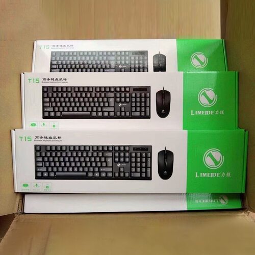 T15 Wired Luminous Keyboard And Mouse Set Usb Computer Deskt