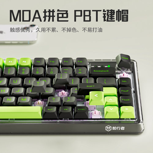 V82pro Small Rock Candy Mechanical Keyboard And Mouse Set Wi