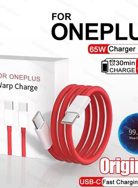 PD3.0 3A 65W Super Quick Charger For Oneplus 9 8T 7T 8 7 Pro USB C To Type C Cable USB Warp Quick Ch