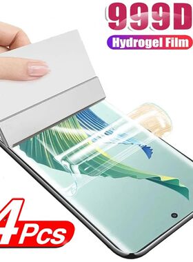 4Pcs Hydrogel Film For Honor Magic 7 5 6 Lite Pro X9B X9A X8A X7A X8 Screen Protector For Honor 90 L