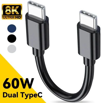 Short Dual Type C Cable PD60W Quick Charging Power Bank Data Cord Data Transfer Cable Line for Mobil