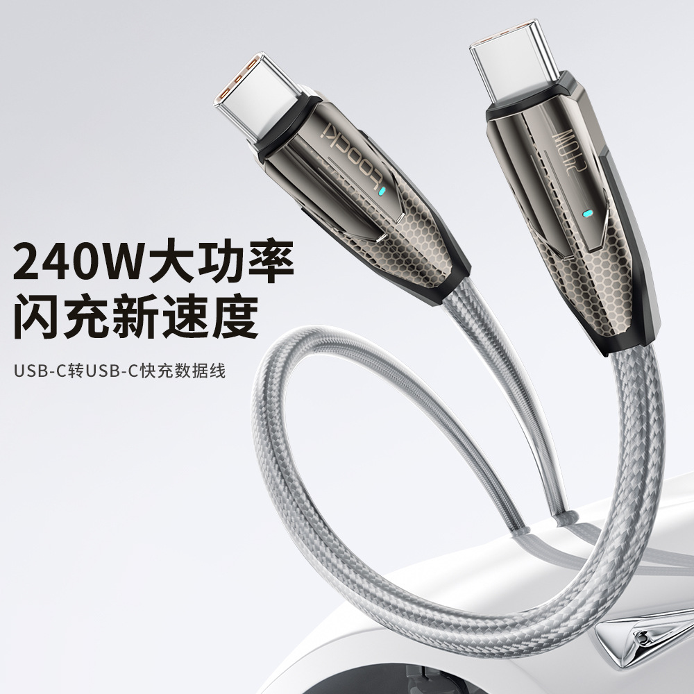 PD 100W 66W USB Type C Cable 90 Degree Quick Charge For Huawei Mate 40 P50 Samsung Digital Display T