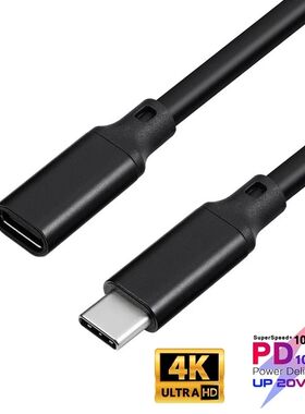 2M 10Gbps Gen2 Type-C USB 3.1 Male to USB-C Female Extension Data 100W Charging Cable Extender Cord