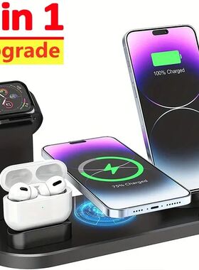 7In1 Wireless Charger Stand Pad For iPhone 15 14 13 12 11 X