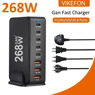 New 268W/240W GAN Gallium Nitride USB TypeC Multi-port Deskt