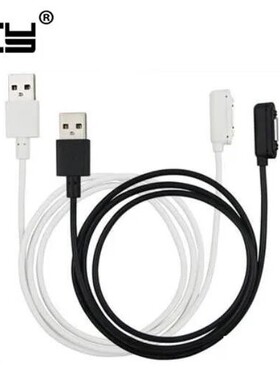 Magnetic Quick Charging USB Cable Magnet Led Metal Charger Adapter For Xperia Z3 Z2 Z1 Mini Compact