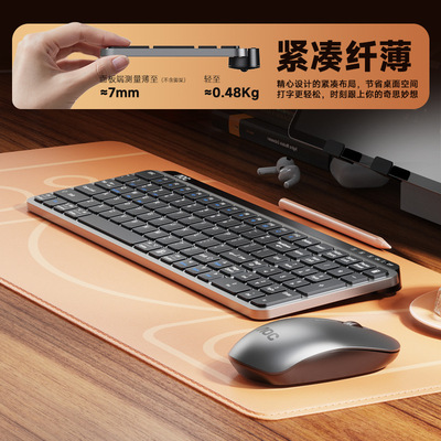 Km600 Wireless Bluetooth Dual-mode Keyboard And Mouse Set Ch