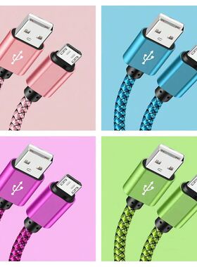Micro USB Cable Data Sync 2A Quick Charging 1M 2M 3M Nylon Braided Charger Cable For Samsung Huawei