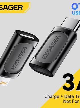 USB C To Lightning Adapter PD 20W Quick Charging OTG USB Typ