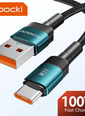 100W USB C Cable Super Fast Charge 1M 2M 3M Type C Charger C