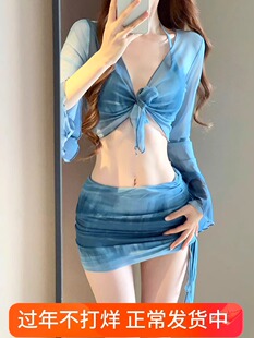 比基尼泳衣女2024新款 泡温泉 海边度假四件套保守高级感分体泳装