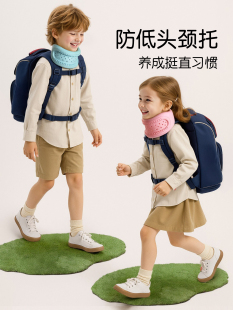 学姿保儿童颈托斜颈歪头矫正小孩斜视防低头偏头脖子前倾固定纠正