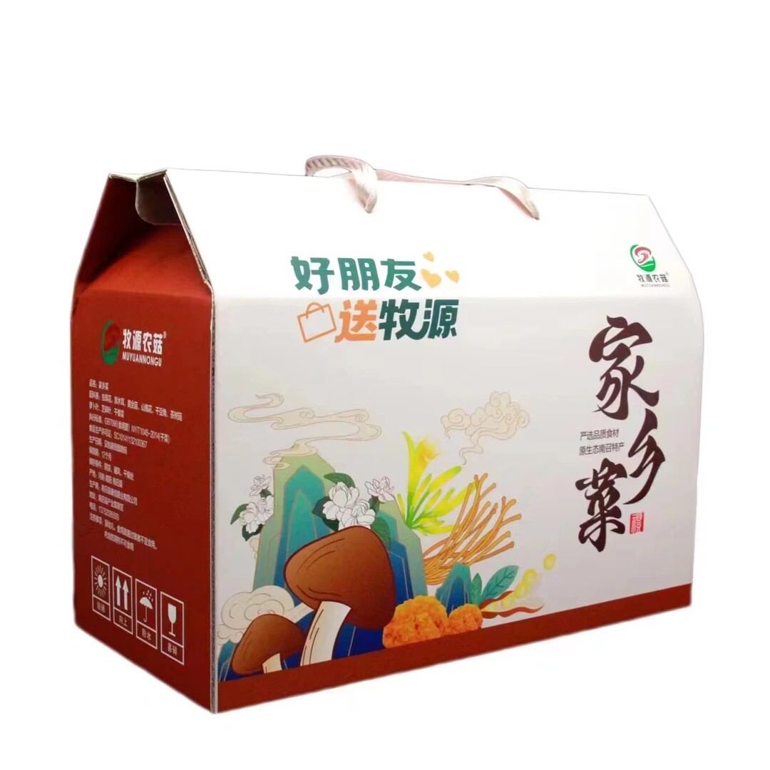 牧源农菇家乡菜9种干货菌菇组合礼盒装南阳特产干槐花拳菜干豆角