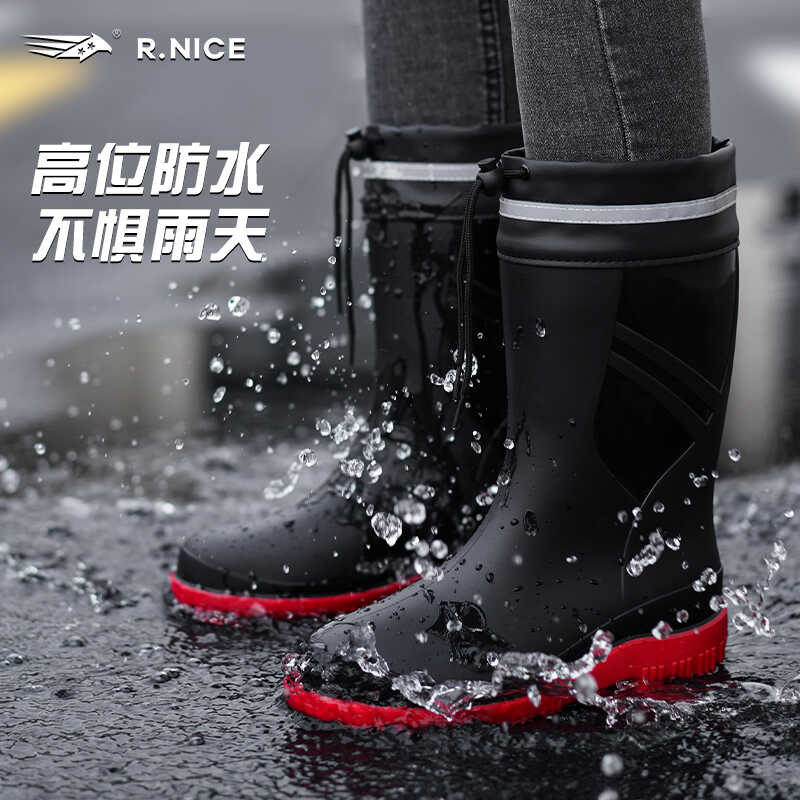 厨房钓鱼加绒洗车日系雨鞋防水
