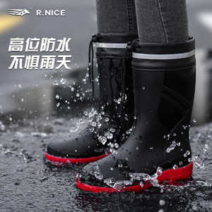 厨房钓鱼加绒洗车日系雨鞋防水