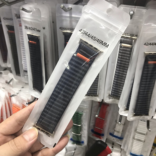 适用iwatch表带新款海浪回环applewatchultra2表带se苹果s8尼龙s9