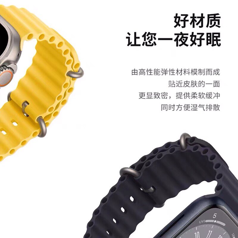 SUITABLE FOR APPLEWATCH8 MARINE STRAP IWATCH9S10 SILICONE ULTRA SPORT S8 HUAQIANGBEI UNIVERSAL