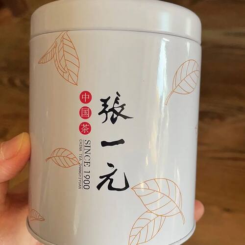 张一元茶叶茉莉花茶特级浓香型白雪香75g罐装