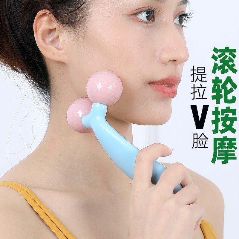手动滚轮式瘦脸神器V脸仪3D面部提拉紧致家用小型脸部按摩器