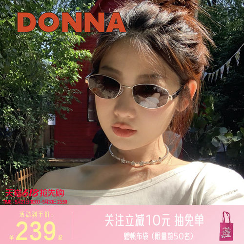 老钱椭圆金丝墨镜优雅复古眼镜