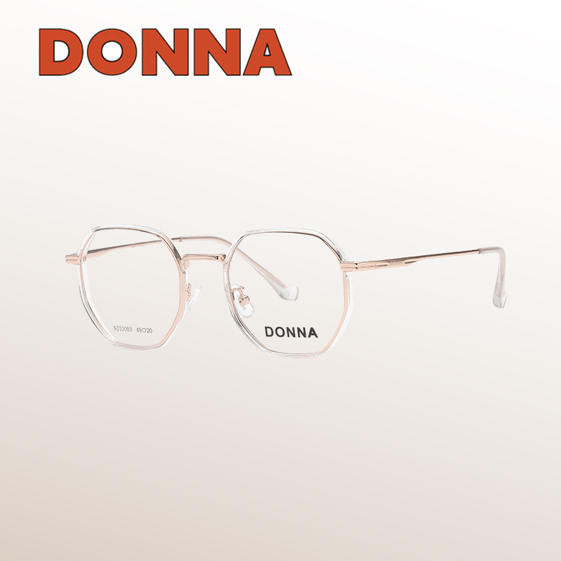 DONNA哆哪小钻框2024年新款简约时尚眼镜框百搭男女通用NJ10003