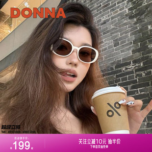 DONNA哆哪高级复古太阳镜高效防晒防紫外线DB10003