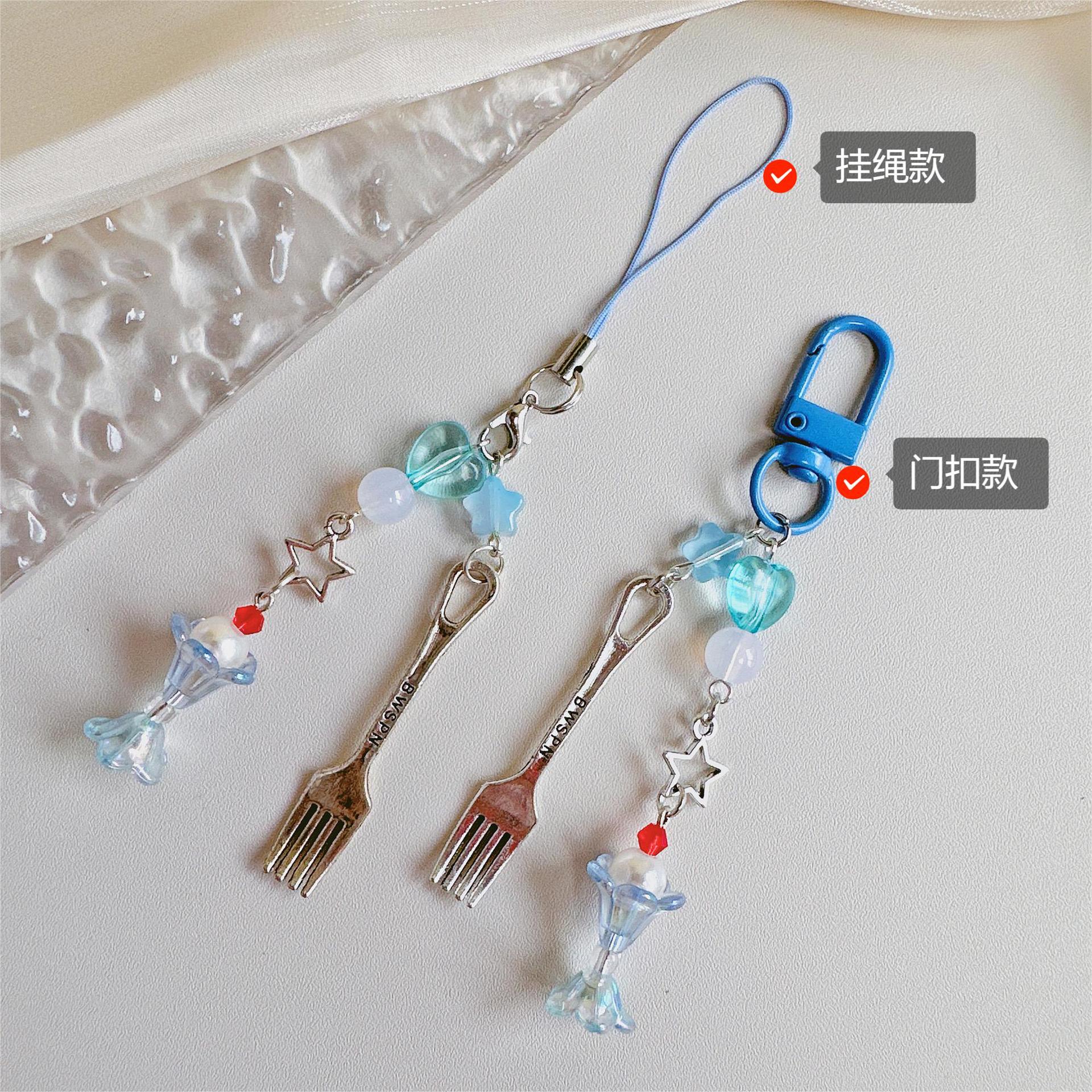 甜美少女可爱夏日冰淇淋手机链