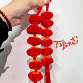 扭扭棒红灯笼儿童手工制作diy材料包 幼儿园手提鞭炮中秋灯笼挂件