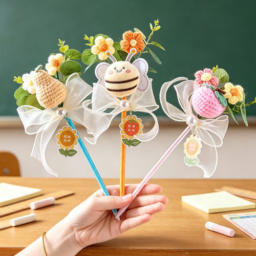 教师节礼物2026送女老师高档实用向日葵笔创意文具幼儿园小学生