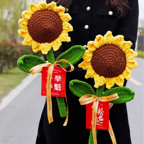 教师节向日葵花束毕业季礼品毛线纯手工单支花束毕业季送老师