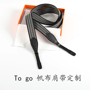 康康to go短肩带改造包包Kelly woc替换短包带气泡绿EP牛皮带子