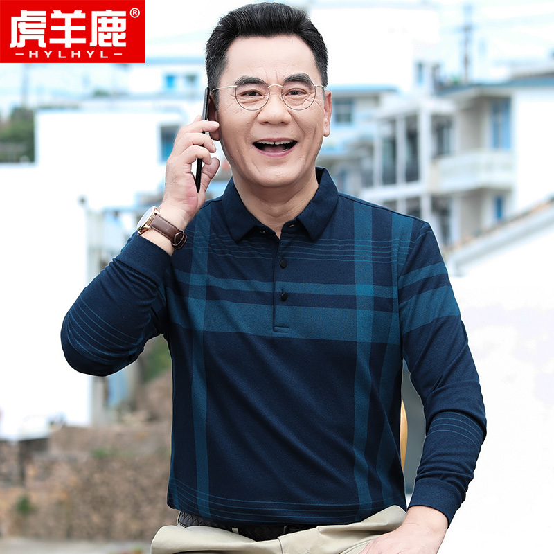 爸爸秋装t恤男长袖薄款中年男士宽松丝光棉Mt恤男中老年人男装上