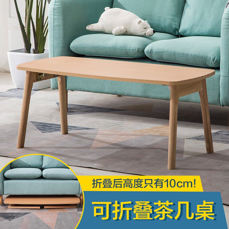小木桌 日式矮低代创意简约餐桌两用简易茶桌小户型长方形矮桌子|msdalam kategori perabot kediaman, beberapa kategori, meja teh - dari Buy2taobao.com untuk memberikan perkhidmatan ejen Taobao profesional membeli