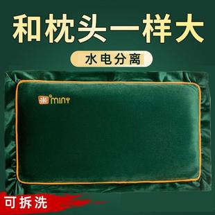 米尼电热水袋充电暖水袋暖手袋暖手宝暖宝宝暖脚神器热敷袋电暖袋