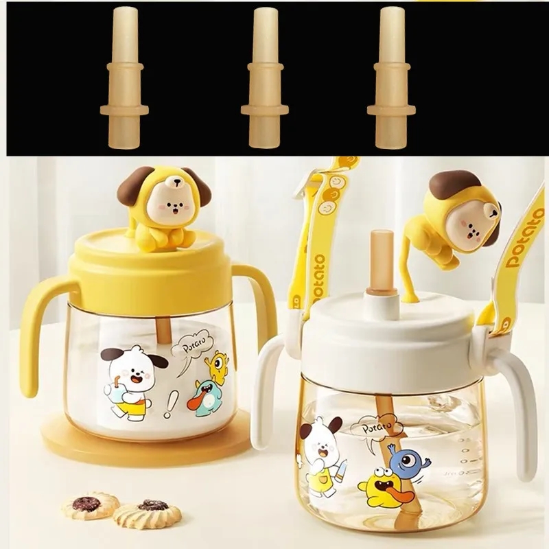 Potato小土豆婴幼儿牛奶杯吸嘴
