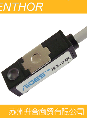 雅吉仕AIGES干簧管气缸用磁性感应开关HX-03R可替代亚德客CS1-S