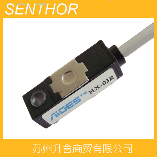 雅吉仕AIGES干簧管气缸用磁性感应开关HX-03R可替代亚德客CS1-S