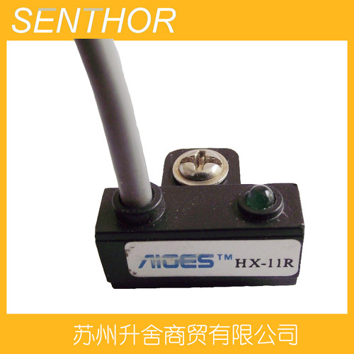 雅吉仕AIGES气缸用干簧管磁性接近探头开关HX-11R代用亚德客CS1-J