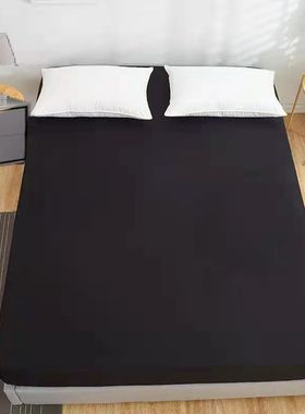 黑色床笠床罩全包围灰色床垫保护套纯色三件套单双人床上用品1.5