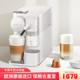 F111全自动奶泡胶囊咖啡机进口 EN500 510 雀巢NESPRESSO奈斯派索