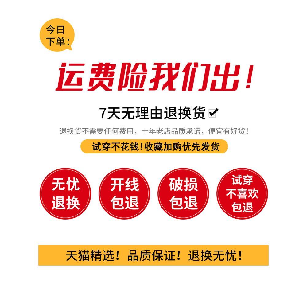 茶歇法式桔梗碎花连衣裙子女春秋2024新款早春装穿搭长裙夏季套装