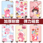 2628 行李箱套旅行箱拉杆箱保护套防尘罩弹力20 30寸加厚耐磨