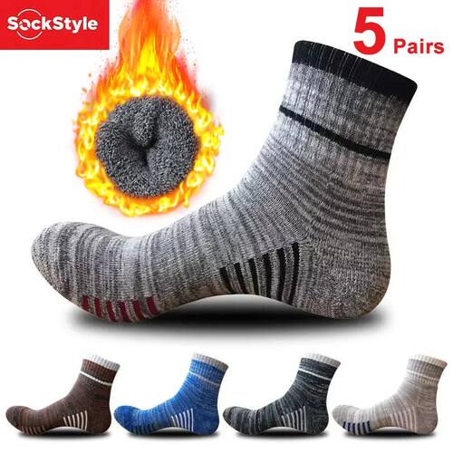 Men's Warm Hiking Socks - Fleece Thickened Terry Sole Mid-Ca