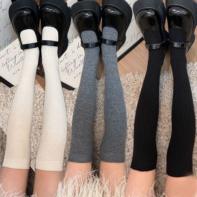 Women's Casual Knitted Long Socks Autumn Winter Solid Color