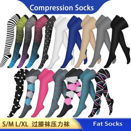 Unisex Compression Stockings Men Women Pressure Leg Elastic