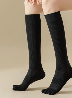 Women's Long Tube Five Finger Socks Pressure leg Stockings P