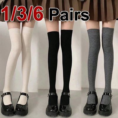 1/3/6 Pairs Women Classic Striped Knee High Stockings Fashio