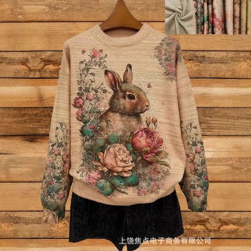 Women's Christmas Sweater Autumn And Winter Santa Claus Crew