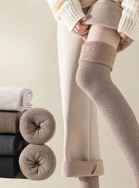 New Women Black White Knee High Lolita Socks Lady Female Ove